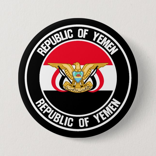 Yemen Round Emblem Button (Vorderseite)
