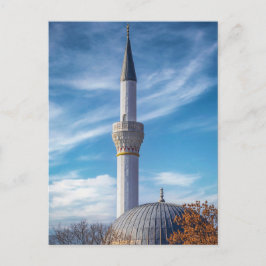 Yeni Moschee, Bitola - Mazedonien Postcard Postkarte