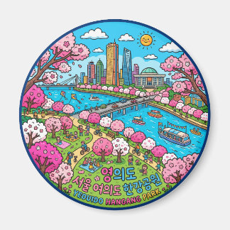 Yeouido Hangang Park Kirschblütenstraße Magnet
