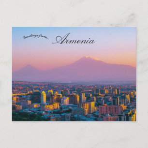 Yerevan Armenia Postkarte