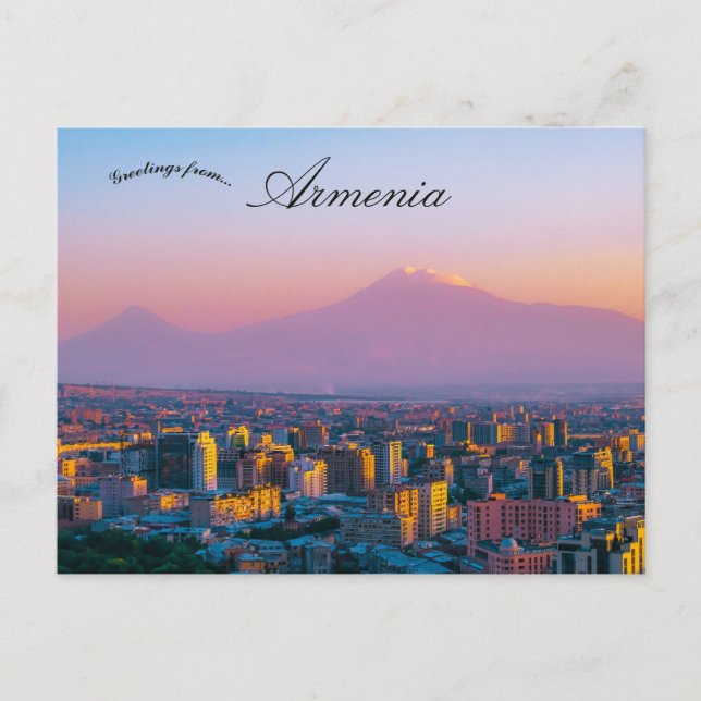 Yerevan Armenia Postkarte (Vorderseite)