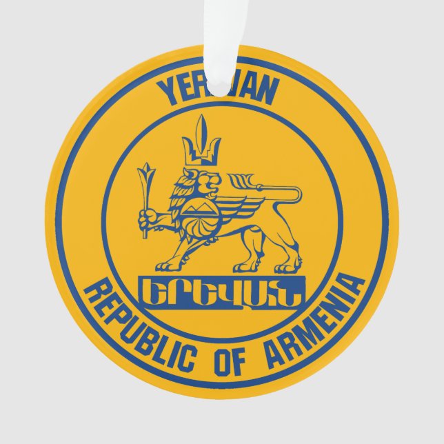 Yerevan Round Emblem Ornament (Vorderseite)