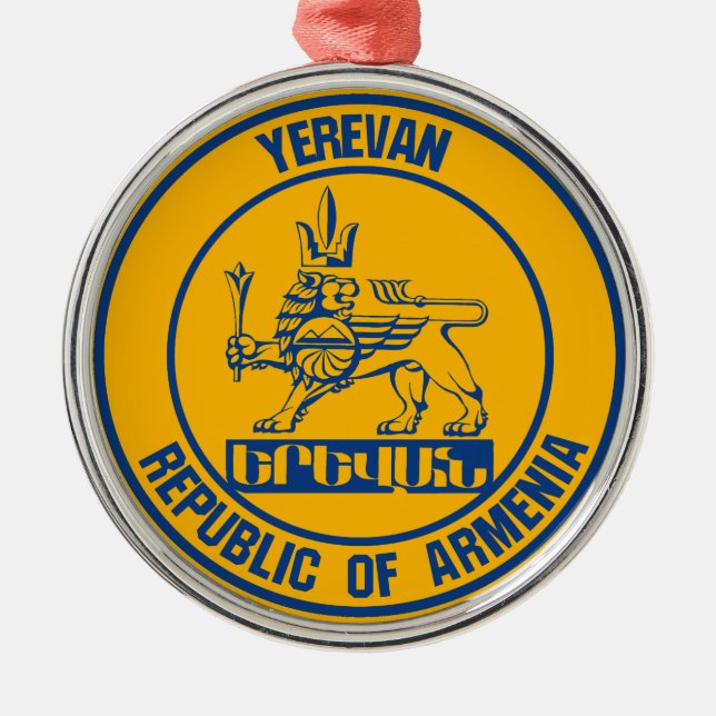 Yerevan Round Emblem Ornament Aus Metall (Vorne)