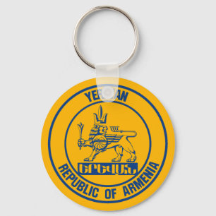 Yerevan Round Emblem Schlüsselanhänger