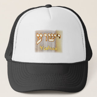 Yeshua auf Hebräer Truckerkappe