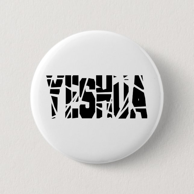 Yeshua cassé blanc button (Vorderseite)