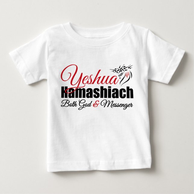 Yeshua Hamashiach Gott und Bote-T - Shirt (Vorderseite)