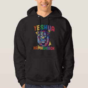 Yeshua Hamashiach Hebräisch Jesus Christliche Bibe Hoodie