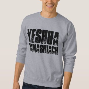 YESHUA HAMASHIACH, jüdische messianische T - Shirt