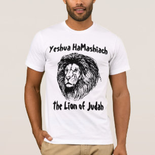 Yeshua HaMashiach, jüdische messianische T - Shirt