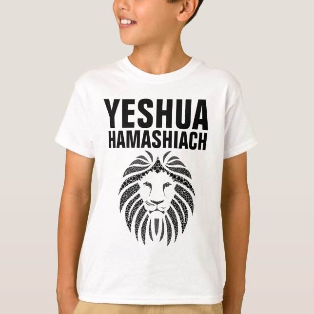 YESHUA HAMASHIACH, Junge T - Shirt (Vorderseite)