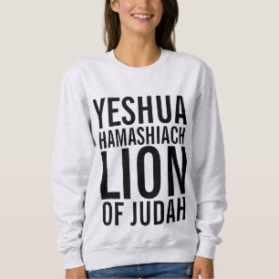YESHUA HAMASHIACH, LION DE T-shirts JUDAH