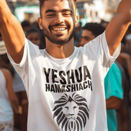 YESHUA HAMASHIACH, Löwe von Juda T - Shirt