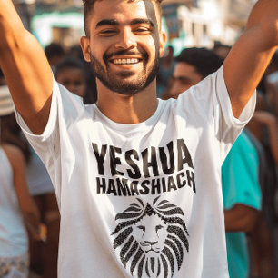 YESHUA HAMASHIACH, Löwe von Juda T - Shirt