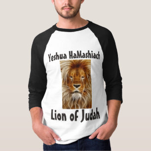 Yeshua HaMashiach, messianische jüdische T - Shir T-Shirt