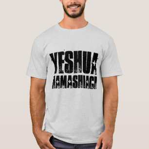 YESHUA HAMASHIACH, T-shirts juifs messianiques