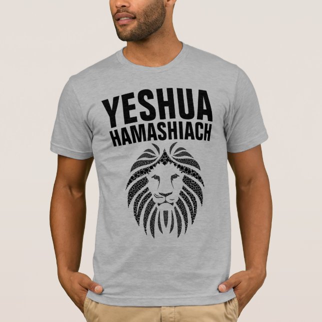 YESHUA HAMASHIACH, T-shirts juifs messianiques (Devant)
