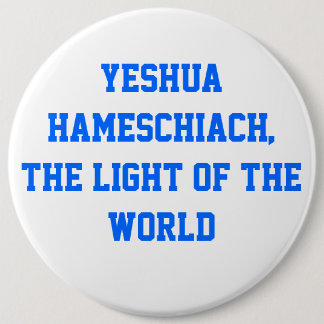 Yeshua HaMeschiach, Button