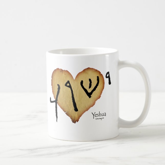 Yeshua: Handgeschriebener Name von Jesus Kaffeetasse (Rechts)