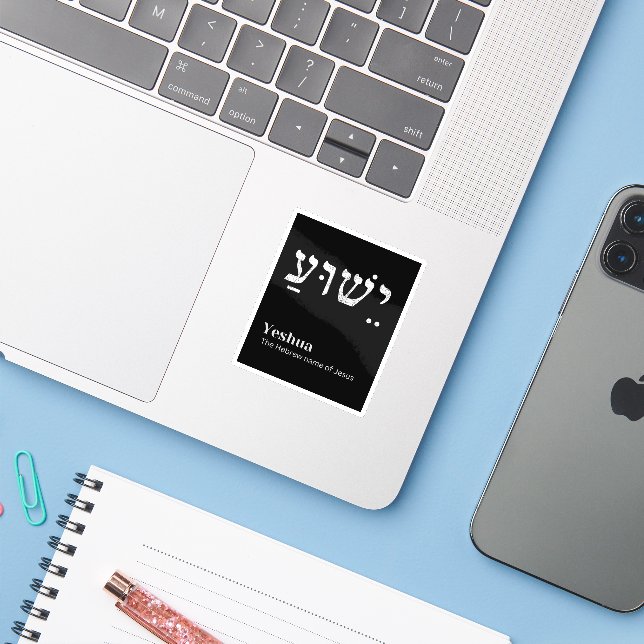 Yeshua Hebräischer Name Jesu Christlich Aufkleber (Laptop mit iPhone)
