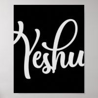 Yeshua Hebrew Name Shirt Jesus Christliches Gesche
