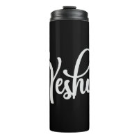 Yeshua Hebrew Name Shirt Jesus Christliches Gesche