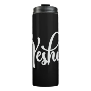 Yeshua Hebrew Name Shirt Jesus Christliches Gesche Thermosbecher