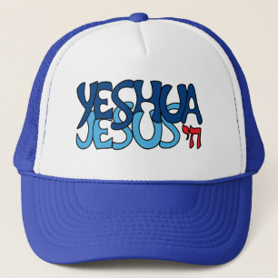 Yeshua Jesus Blau - Truckerkappe
