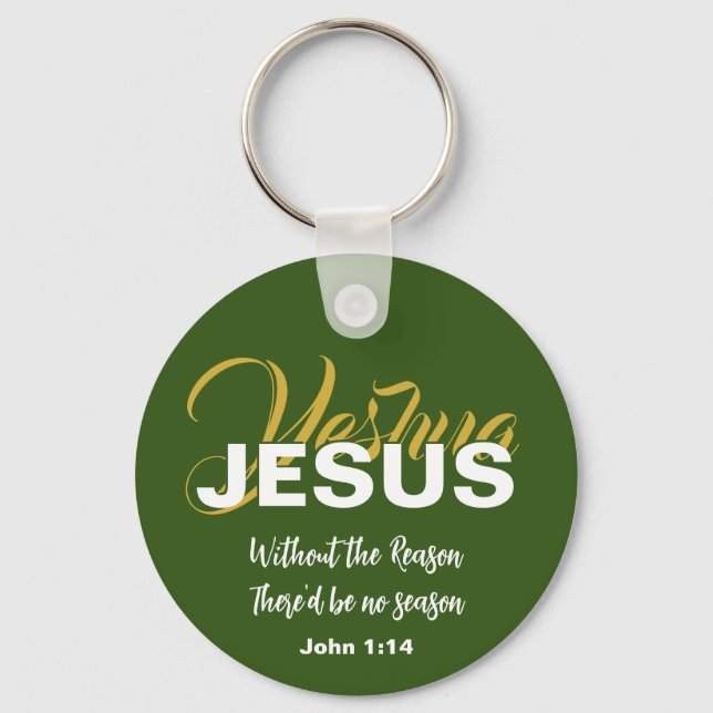 YESHUA JESUS Christian Christmas Schlüsselanhänger (Vorderseite)