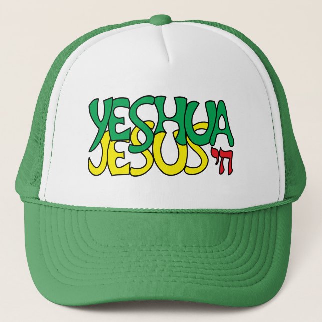Yeshua Jesus Grün Truckerkappe (Vorderseite)