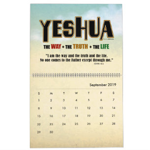 YESHUA Jesus hebräischer jüdischer christlicher Kalender