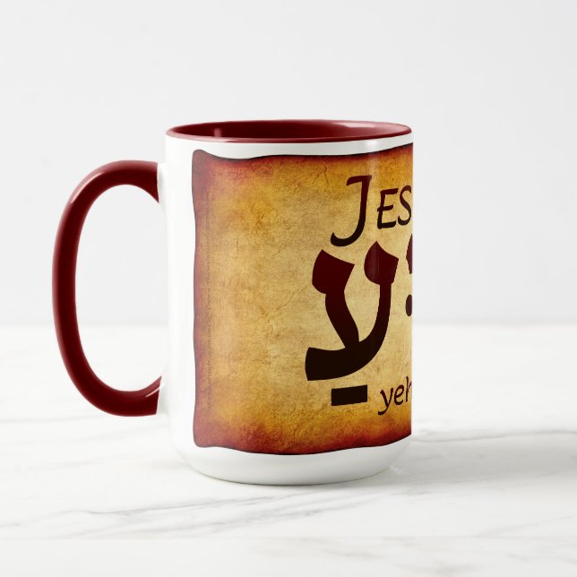 Yeshua Jesus in Hebrew Mug (Gauche)