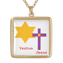 Yeshua Jesus mit Stern und Kreuz