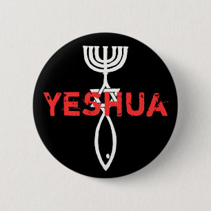 Yeshua Knopf Button