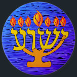 Yeshua Menorah Button<br><div class="desc">Dieser Yeshua Menorah Button wurde für diejenigen erstellt,  die nicht gerne Halsketten tragen.  Es kann auf einen Hut fixiert werden,  ein Shirt der Weste.  Ein großartiges Gesprächsstück für diejenigen,  die ihren Glauben mit anderen teilen möchten.</div>