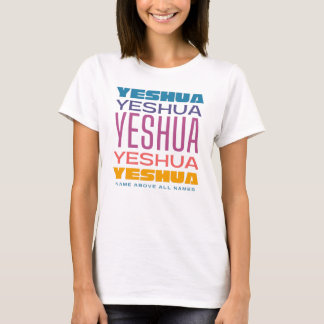 Yeshua Name über allen Namen messianisch hebräisch T-Shirt