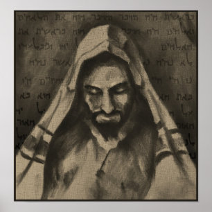 Yeshua Poster