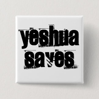 Yeshua Rette Button