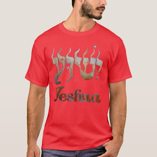 YESHUA T - Shirt Rot1 (Vorderseite)