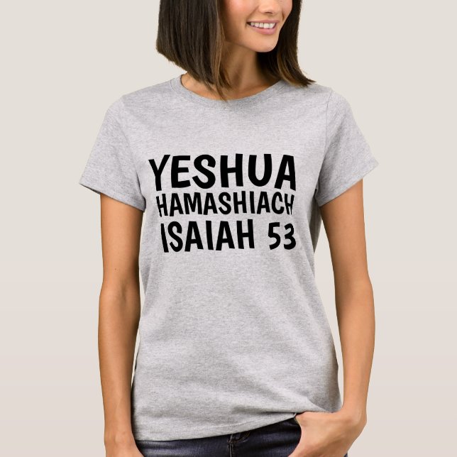 YESHUSA JESUS MESSIAH T - Shirt, messianischer T - T-Shirt (Vorderseite)