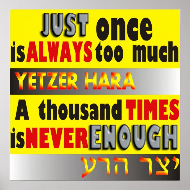 Yetzer Hara Poster (Vorne)