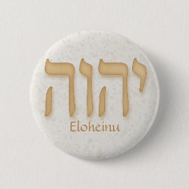 YHVH Eloheinu Neuhebräisch Button