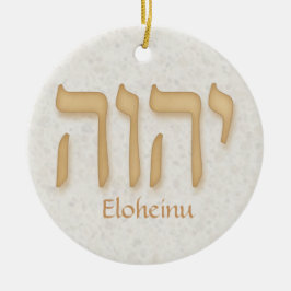 YHVH Eloheinu Neuhebräisch Keramik Ornament