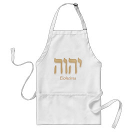 YHVH Eloheinu Neuhebräisch Schürze