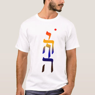 YHVH Mandala-Shirt T-Shirt