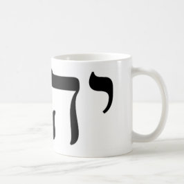 YHWH Black Tetragrammaton Kaffeetasse