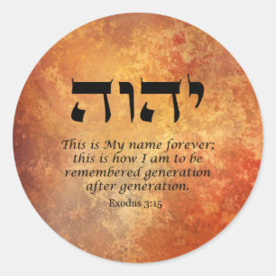 YHWH - Der Name des klassischen Rundklebers Gottes Runder Aufkleber
