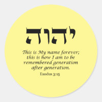 YHWH - Der Name des klassischen Rundklebers Gottes