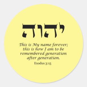 YHWH - Der Name des klassischen Rundklebers Gottes Runder Aufkleber