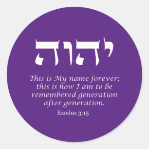 YHWH - Der Name des klassischen Rundklebers Gottes Runder Aufkleber